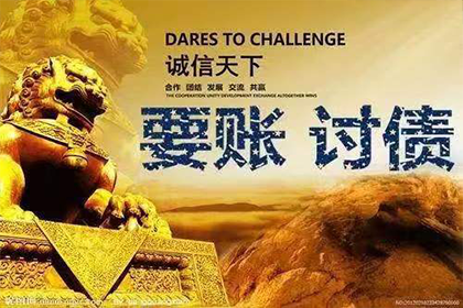 上门催收个人借款是否合规？